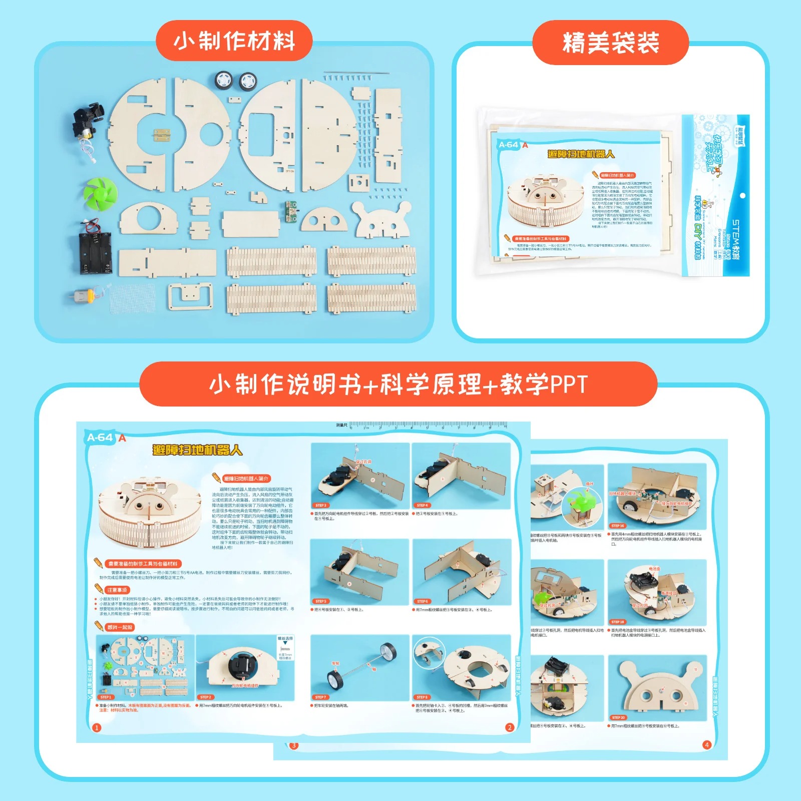 Educational DIY Intelligent Sw - Science Robotics ulasan dan harga