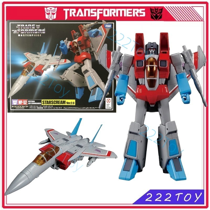 In Stock Transformers Masterpi - Science Robotics ulasan dan harga