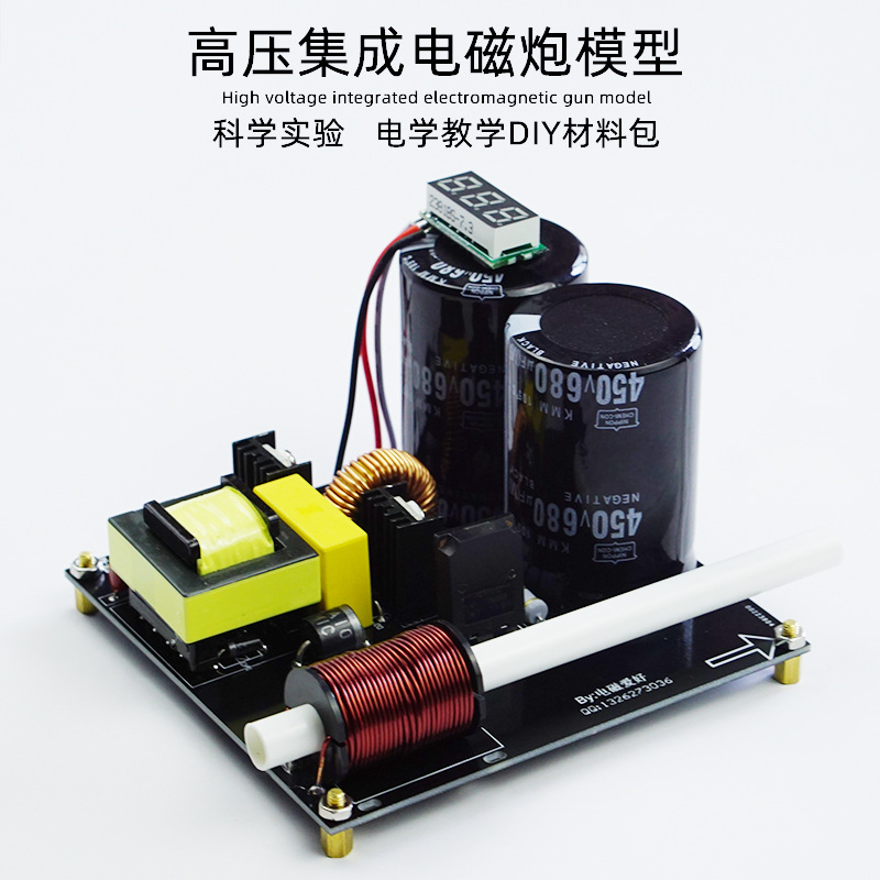 High voltage integrated electr - Science Hobby Kit ulasan dan harga