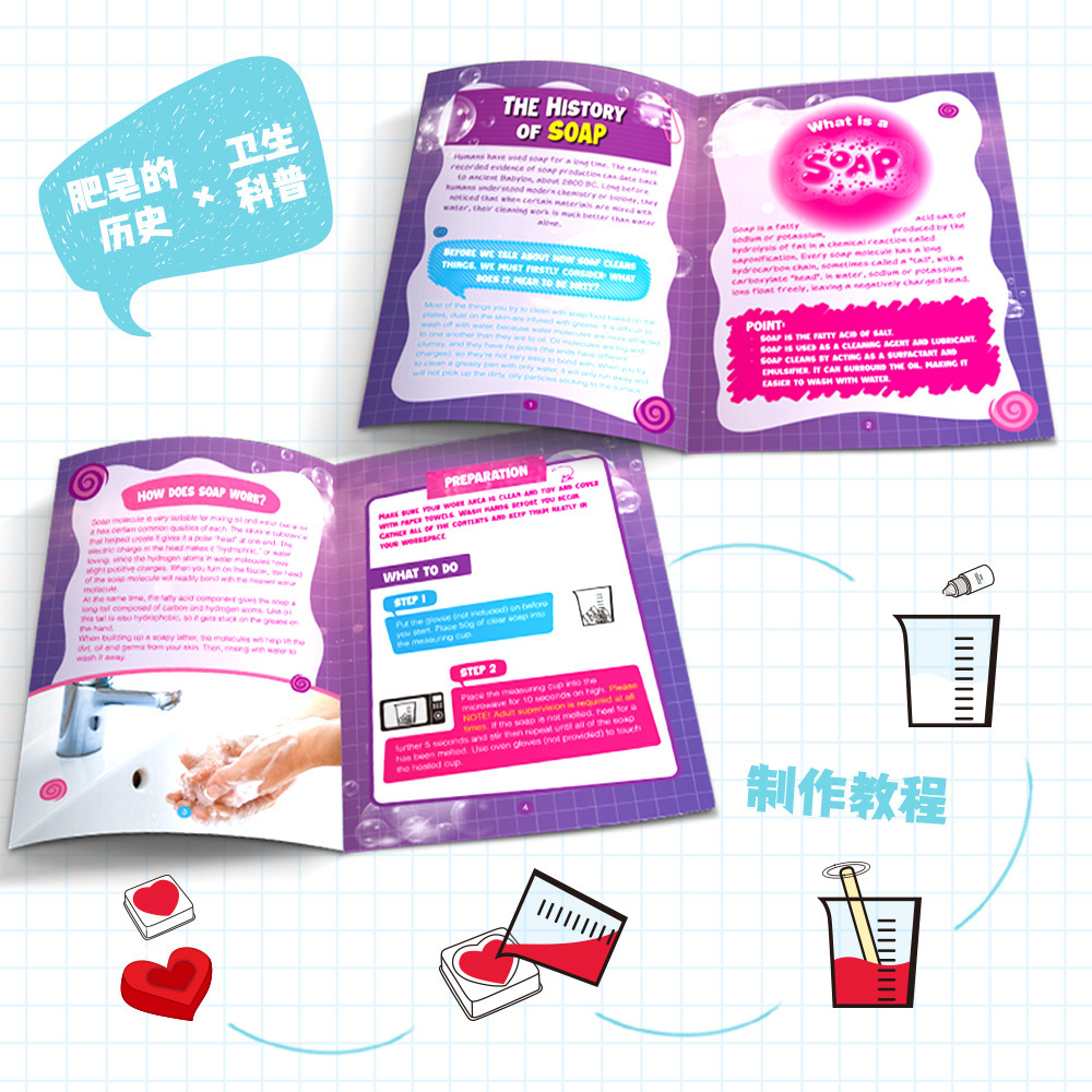 DIY Soap Making Kit STEM Scien - Science Diy Model ulasan dan harga