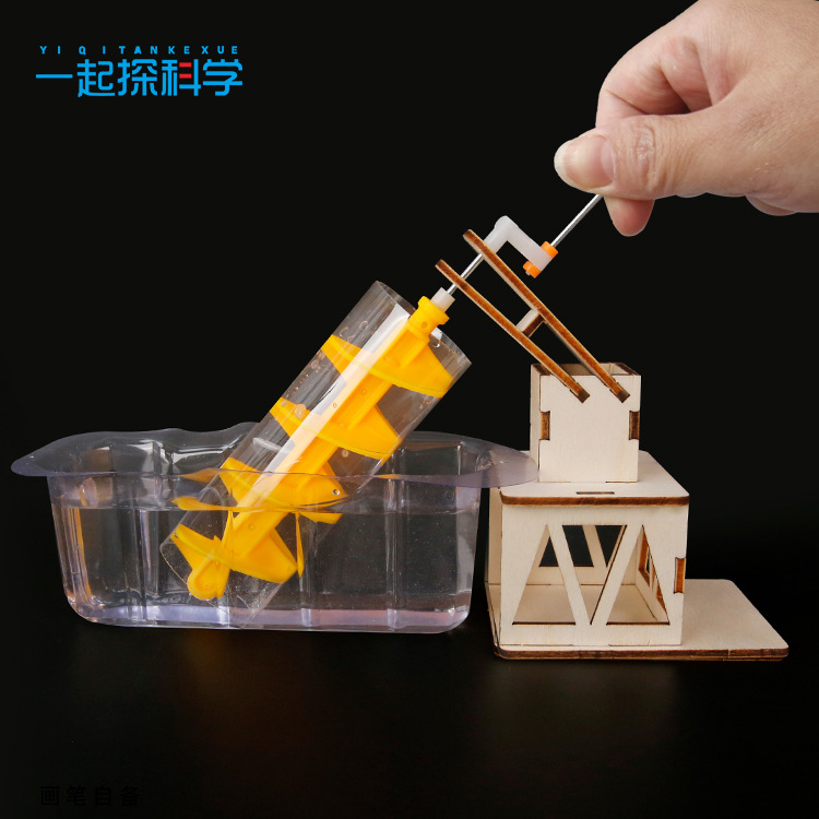 Scientific Experiment Archimed - Science Project ulasan dan harga